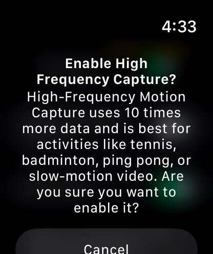 Screen showing the warning prompt.
